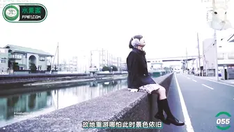 π055 纱仓真菜最后的制服性交
