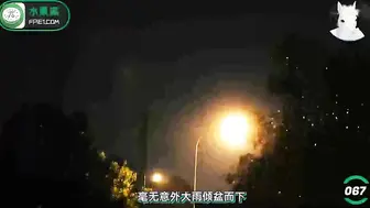 π067 老公烂醉如泥…三上悠亚躲到被子里偷啃小鲜肉！
