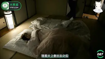 π067 老公烂醉如泥…三上悠亚躲到被子里偷啃小鲜肉！