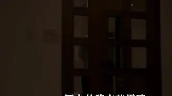 π085 纱仓真菜 黑暗与虐心并列第一的悲剧