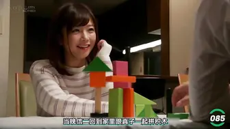 π085 纱仓真菜 黑暗与虐心并列第一的悲剧