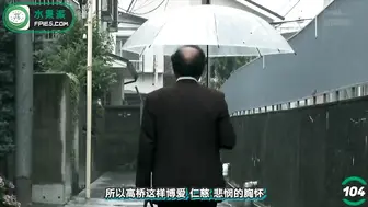 π104 SHKD667 森奈奈子 圣母婊的终极形态