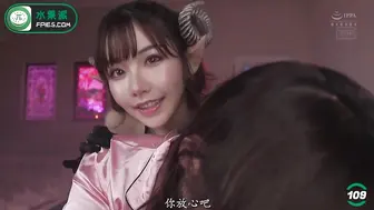 π109 进击的小魅魔之深田咏美