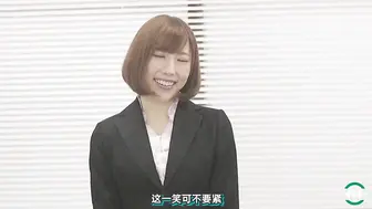 π111 骚气爆表！七海蒂娜想结婚，谁料同事不同意！
