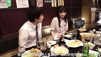 π1529 没事开开同学会，拆散一对是一对