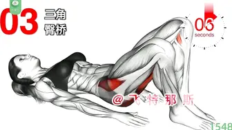 π1548 前女友是奶葵，结狗也得累肾亏