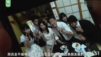 π1551 酒肉穿肠过，色鬼家中坐