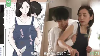 π1571 开发妈妈Play的新玩法