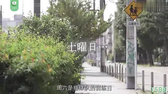 π1586 排球赛场飚精液