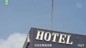 π1027 为事业献身的女职员