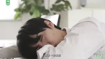 π1073 熟女领导被潜记