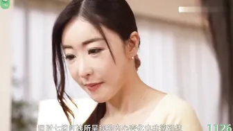 π1126 “老公~我想看你操我妈~”