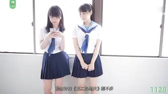 π1128 不想只做朋友