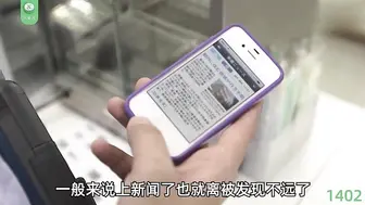π1402  轮奸母女到怀孕