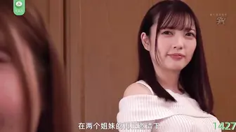 π1427 吃外面的，不如偷自己家的！