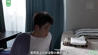 π1496 人在江湖漂，哪能不撸猫