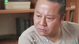 π526 天天榨精的小恶魔