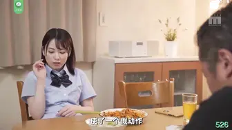π526 天天榨精的小恶魔