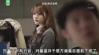 π528 与美女同事小南的一夜情