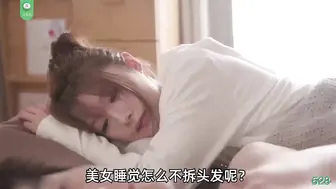 π528 与美女同事小南的一夜情