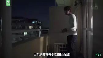 π571 爱你