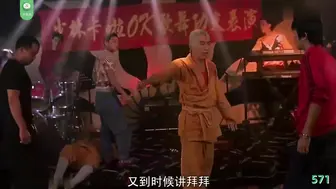 π571 爱你
