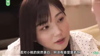 π580 舌尖上的肉棒