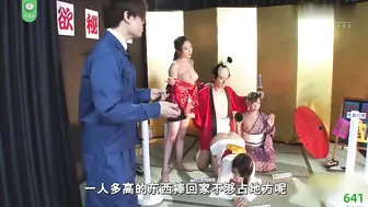 π641 满欲秘宝馆