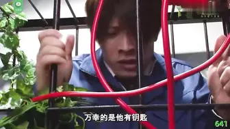 π641 满欲秘宝馆