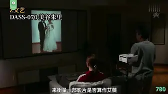 π780 2022年度金卷纸大赏
