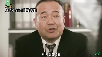 π780 2022年度金卷纸大赏