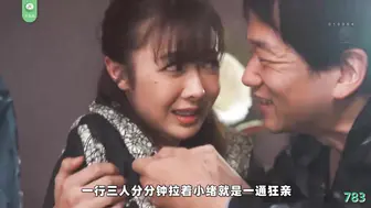 π783 三周年不玩3p玩什么？