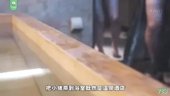 π783 三周年不玩3p玩什么？