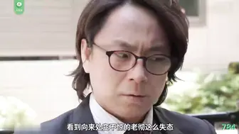 π784 魔镜大舞台，有胆你就来