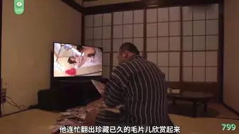 π798 无所谓，老子会出手