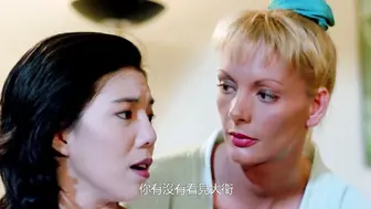 狼心不轨 (1994)