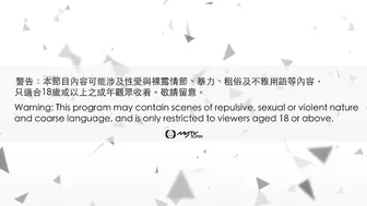 金瓶梅 1  新金瓶梅
