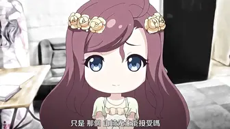 色情漫画！色情和漫画都更进一步 2