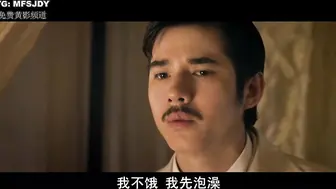 晚娘：最后一章 下部 泰国三级